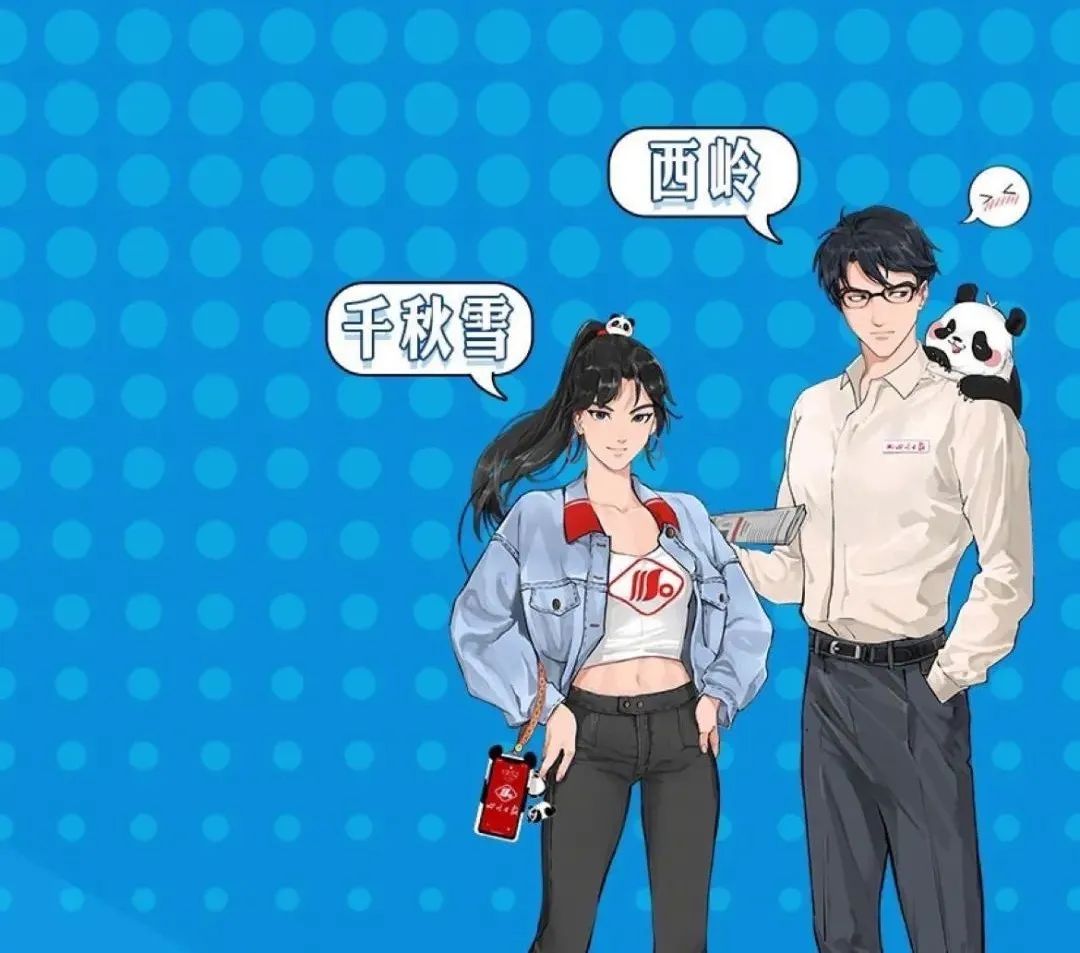 \